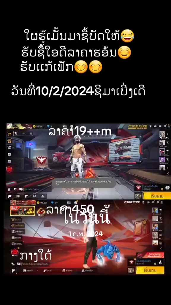 @@kabvaj2777๐ญเบซเบฒเบเบงเบฒเบกเบเบฑเบ๐โช๏ธโ
๏ธโ
๏ธ