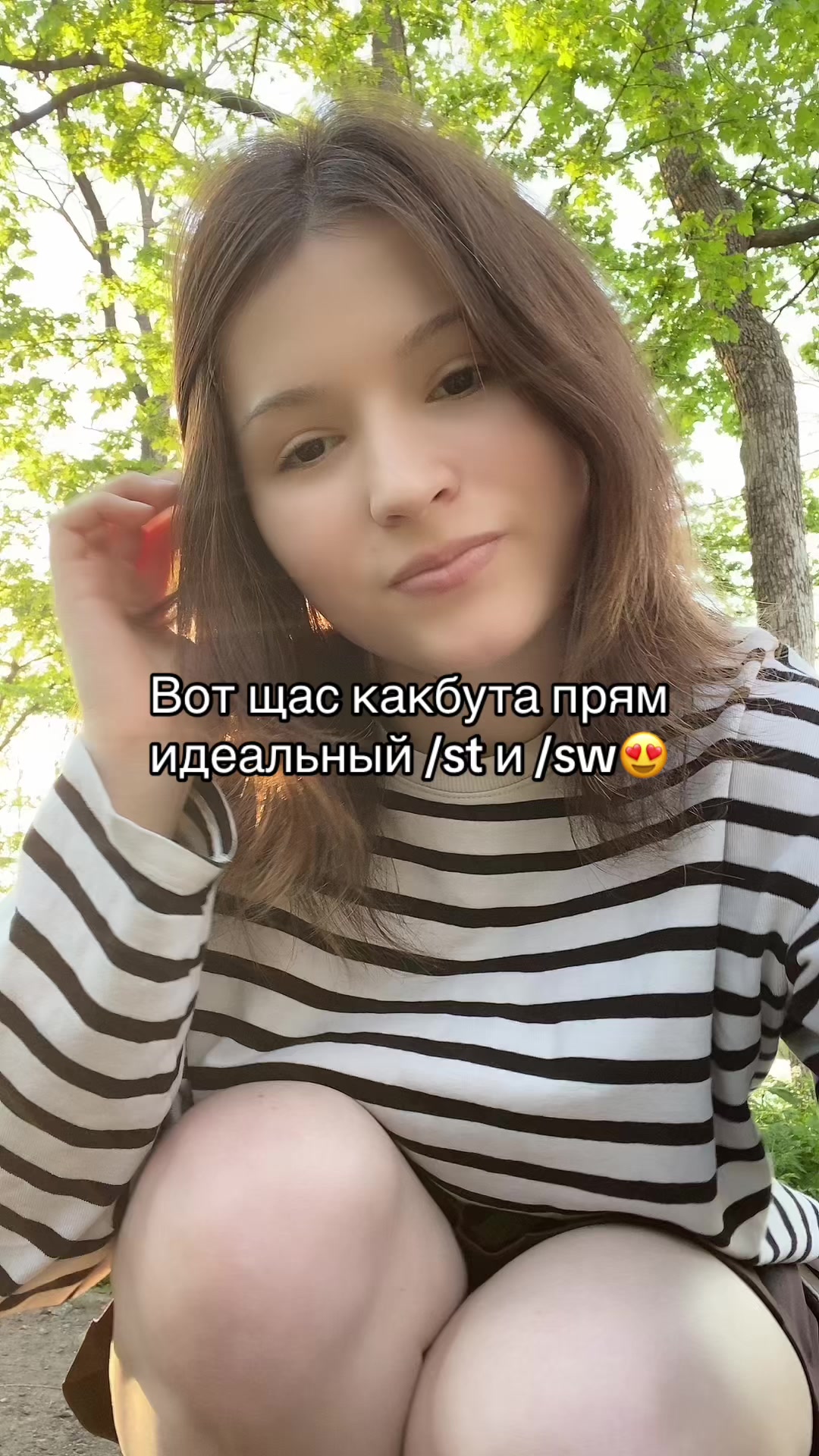 @vikusik_shep