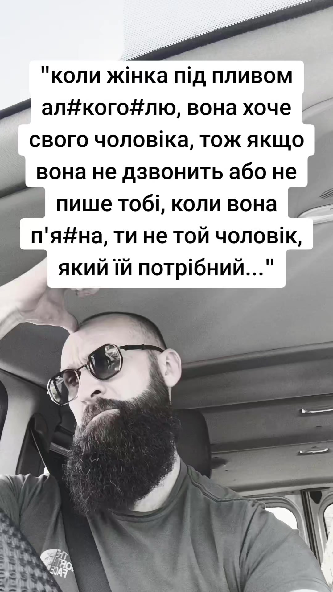 @karivan