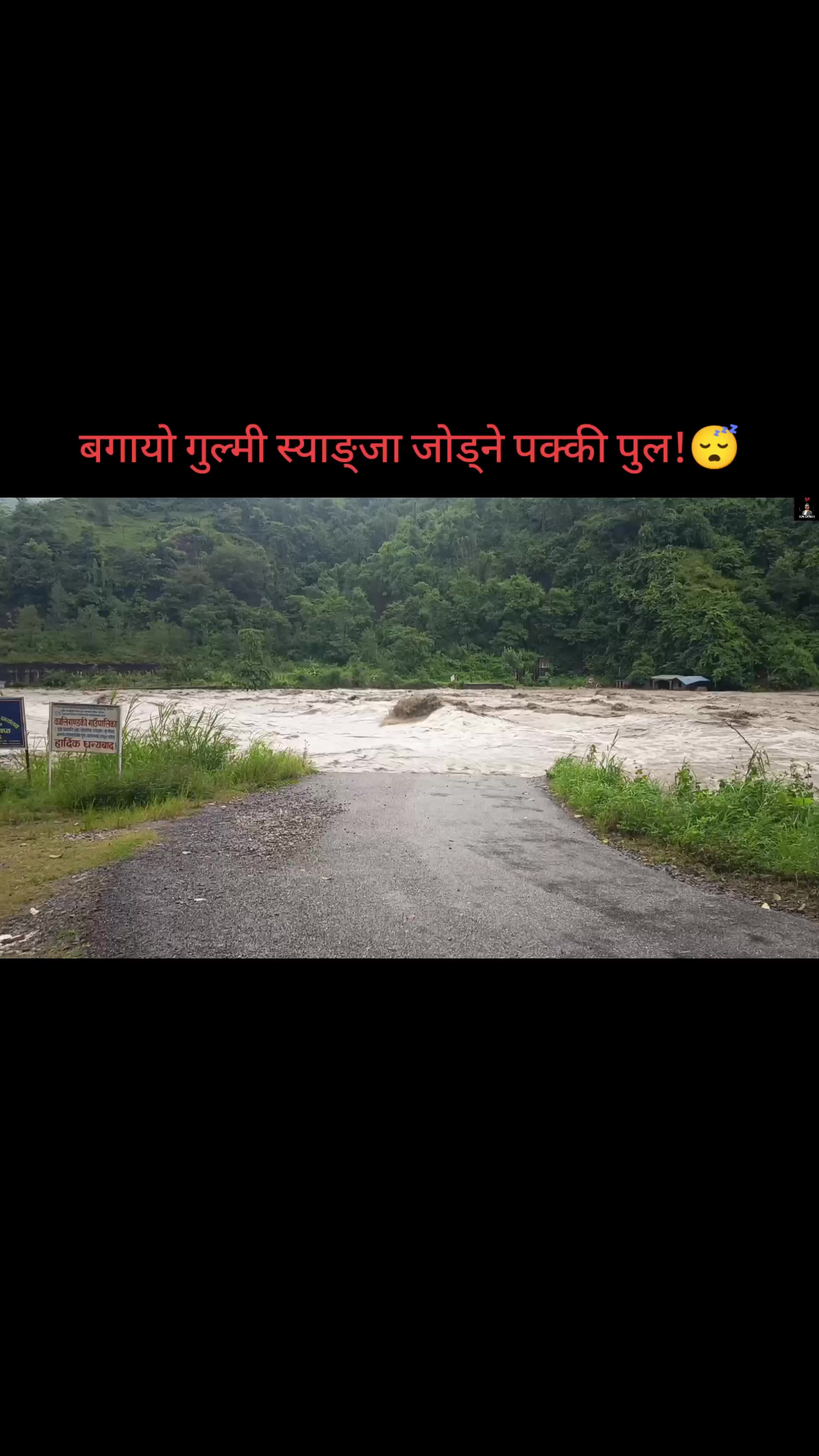 @Santosh Pandey