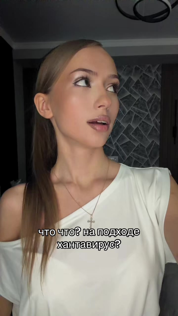 @ROZOVA