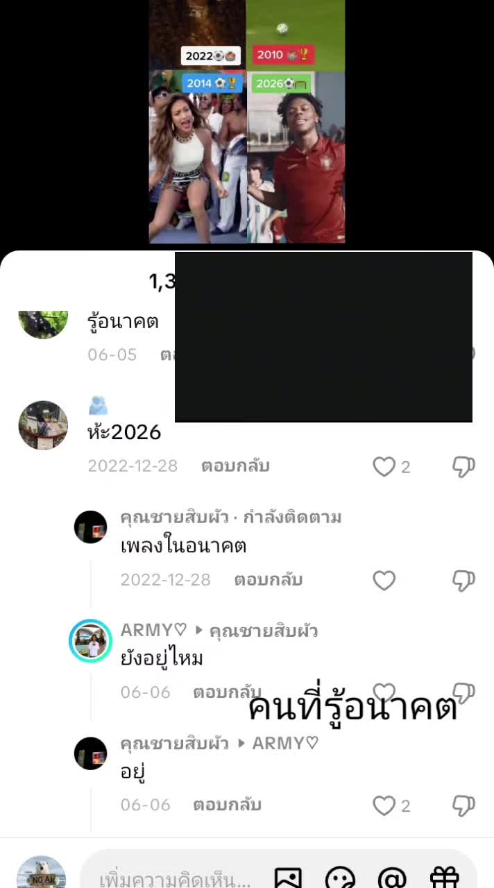 @ີ