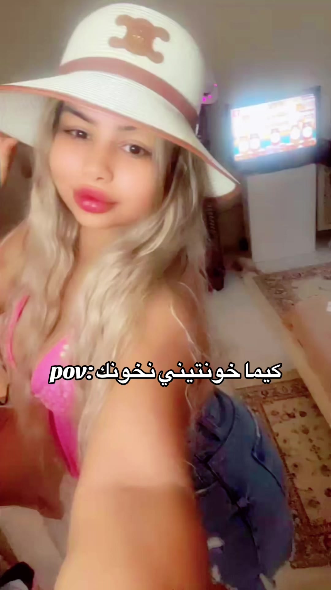 @🦋Très Chic🦋