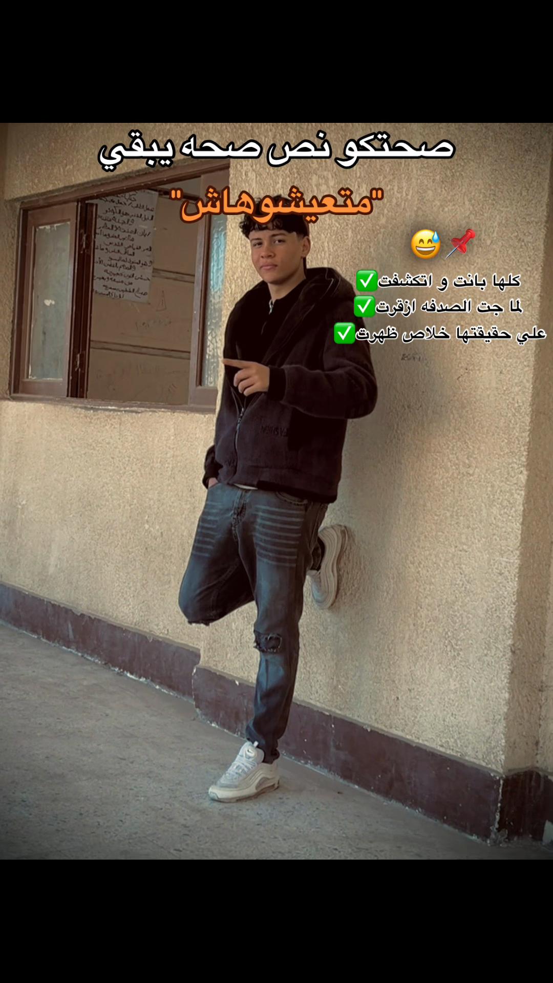 @Hamoooo🤴🏻😍oooooy