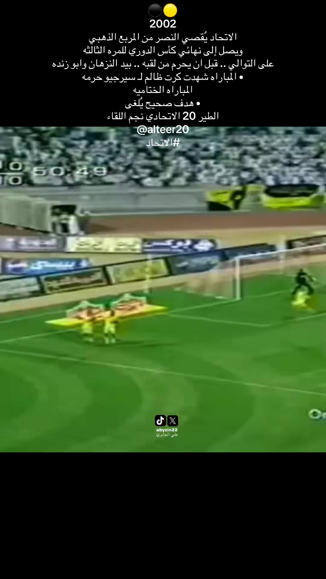 @علي الجابري
