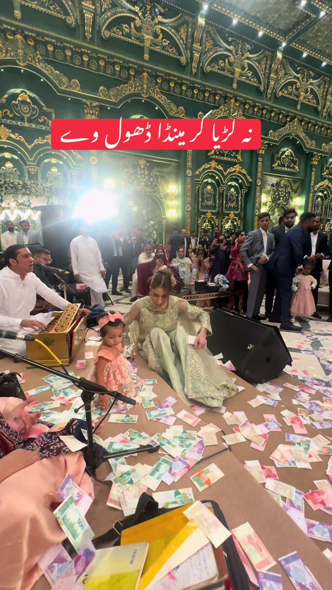 @𝗧𝗔𝗛𝗦𝗘𝗘𝗡 𝗦𝗔𝗞𝗜𝗡𝗔