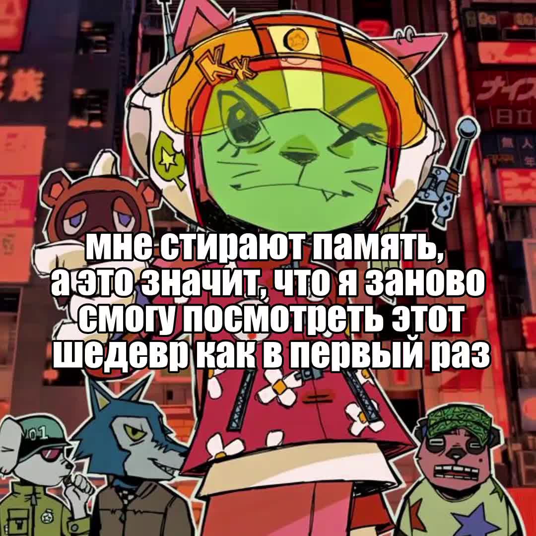 @Квайка✮ [🚸✂️] @