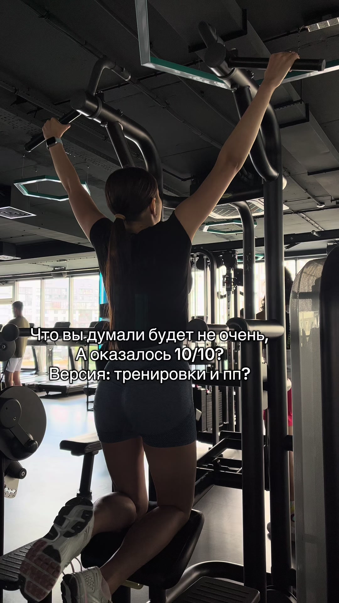 @Екатерина Шаповалова
