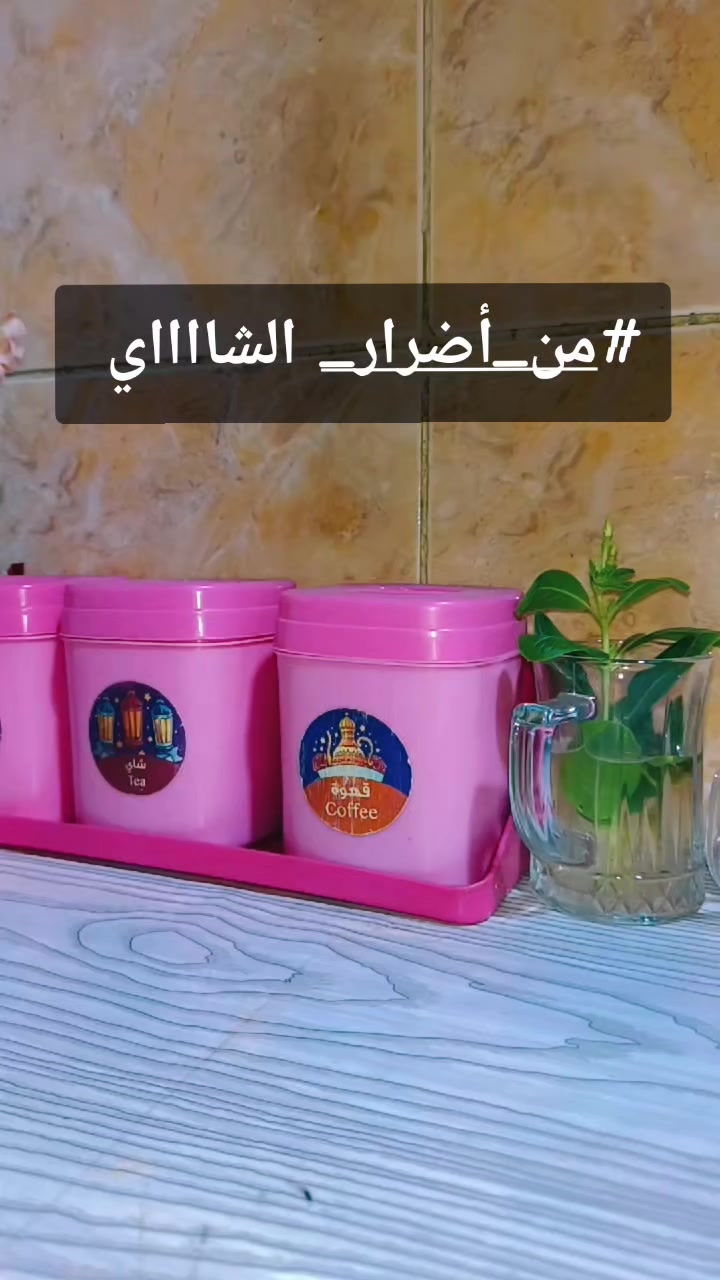@Marwa | Lifestyle
