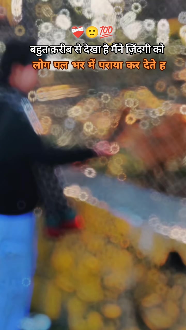 @🖤𝙎𝙊__𝙉𝙐🥷