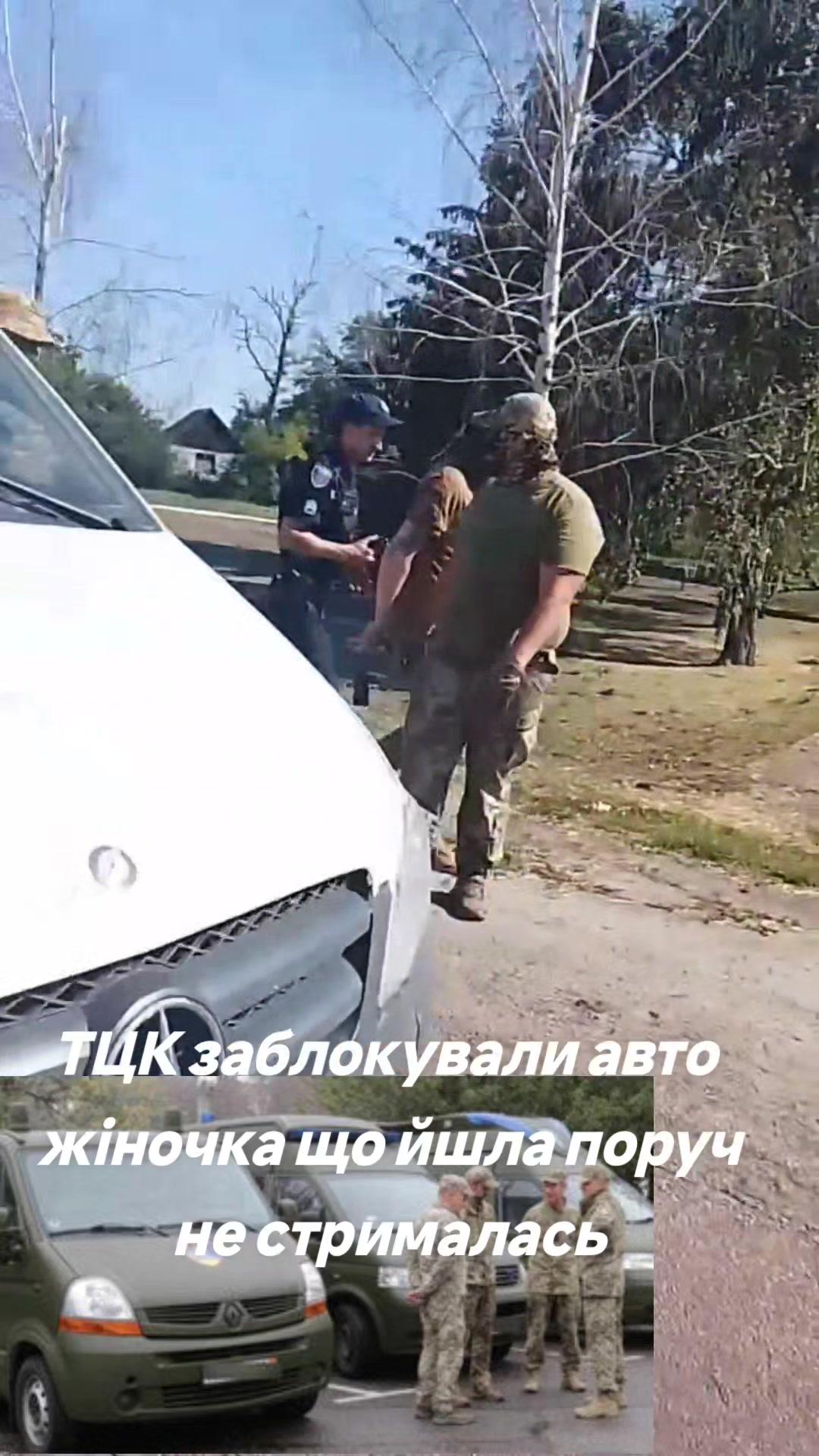 @Marek Kwiatkowski
