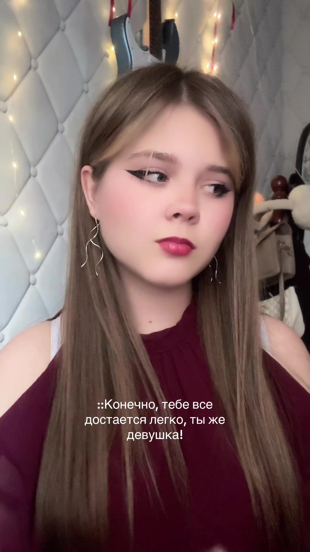 @Риттинит🎀