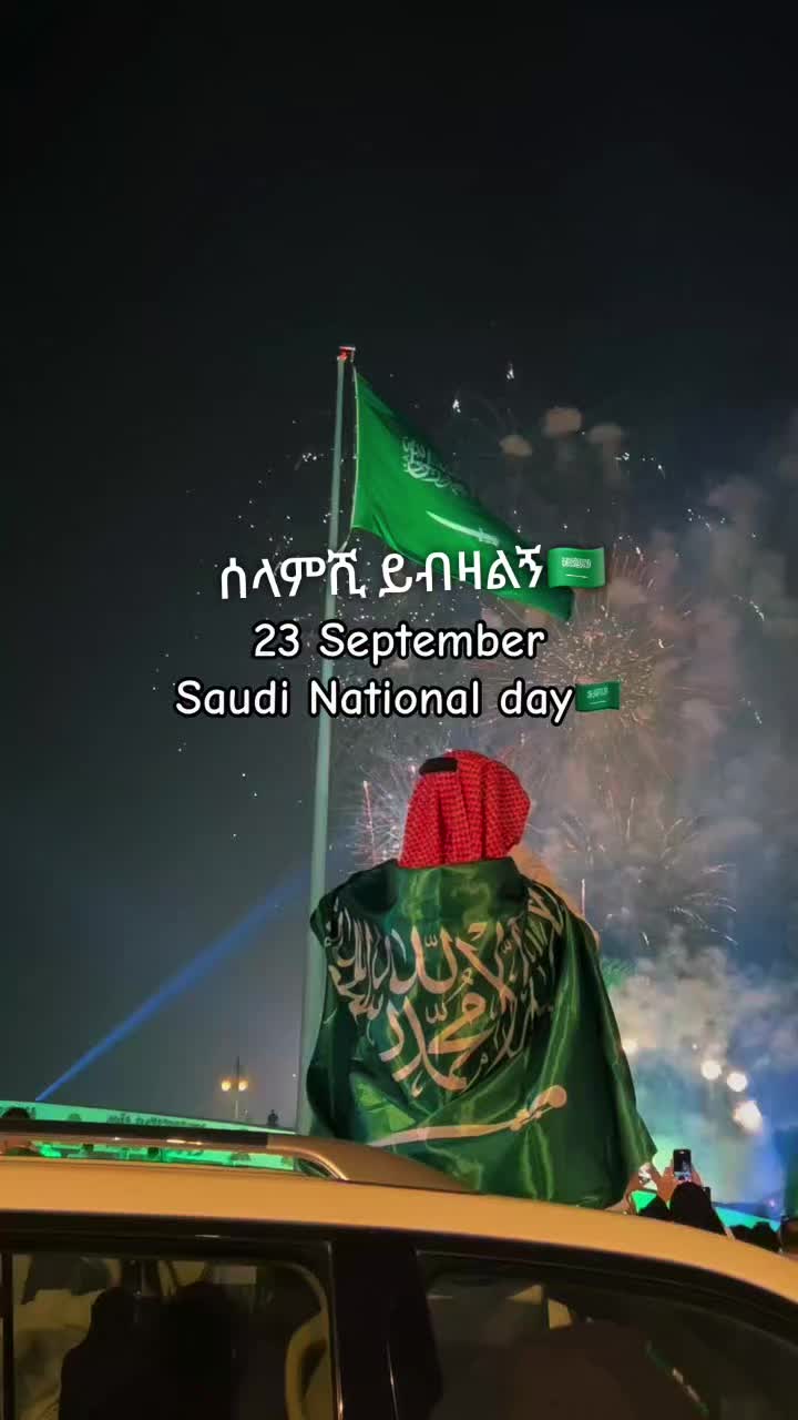 @Aylin🧕❤️wolloyewa🇵🇸🇹🇷🇪🇹