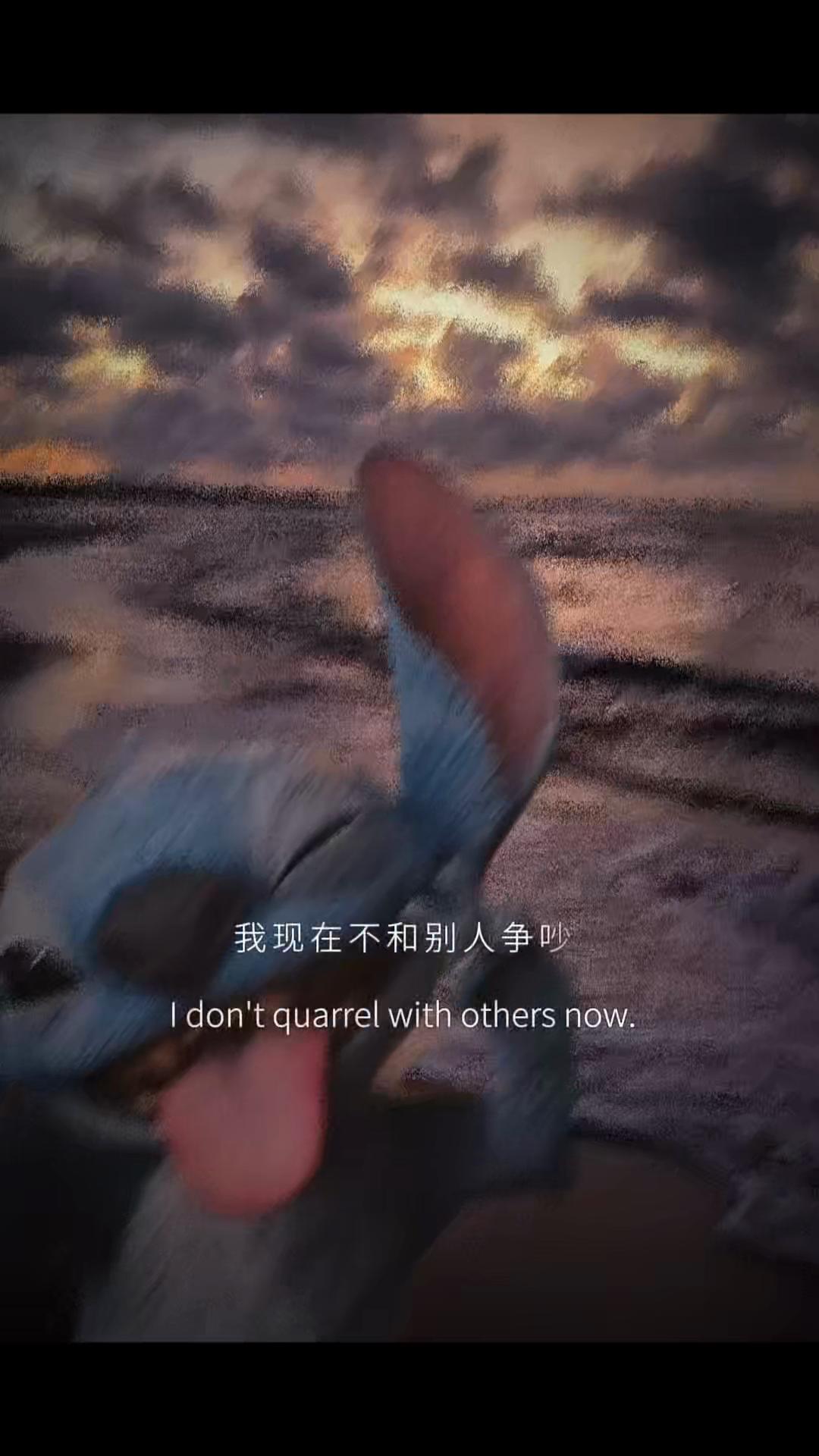 @ྀི抓不住的風ᴗ͈ˬᴗ͈