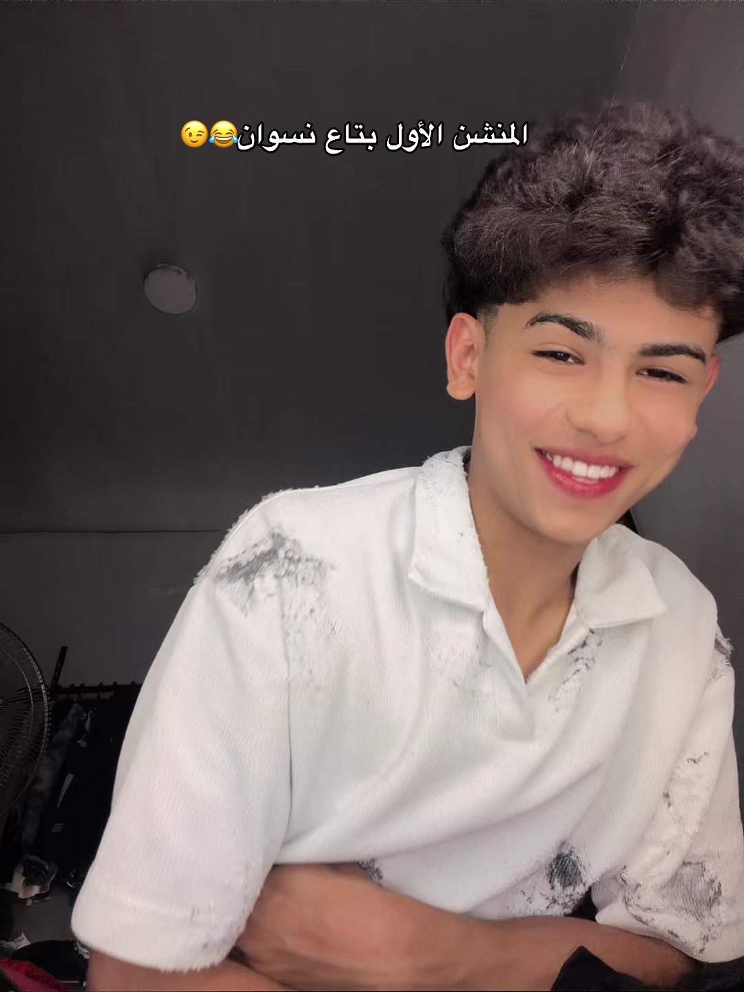 @صيني العسليه💕🫀