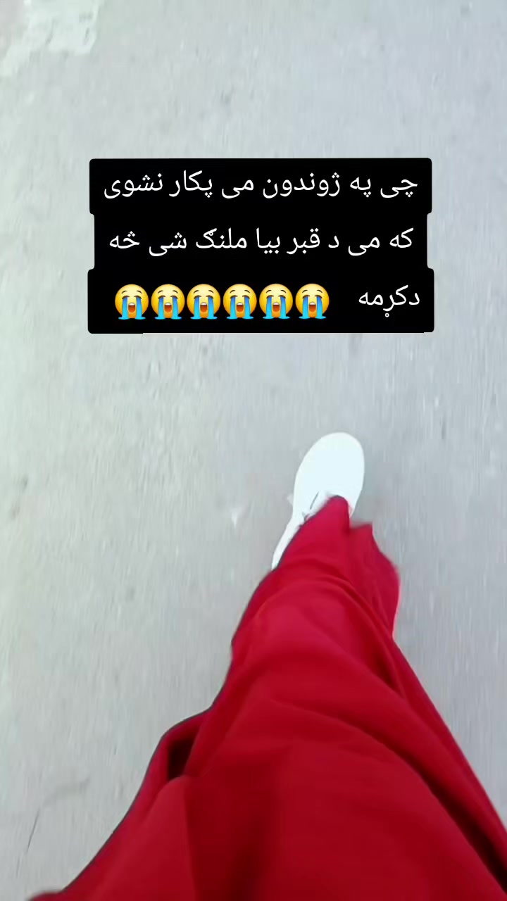 @🦋༎꯭ࠫ𝆺꯭𝅥𝐊𝐚𝐥𝐬𝐨𝐨𝐦𝅒͜🕊️