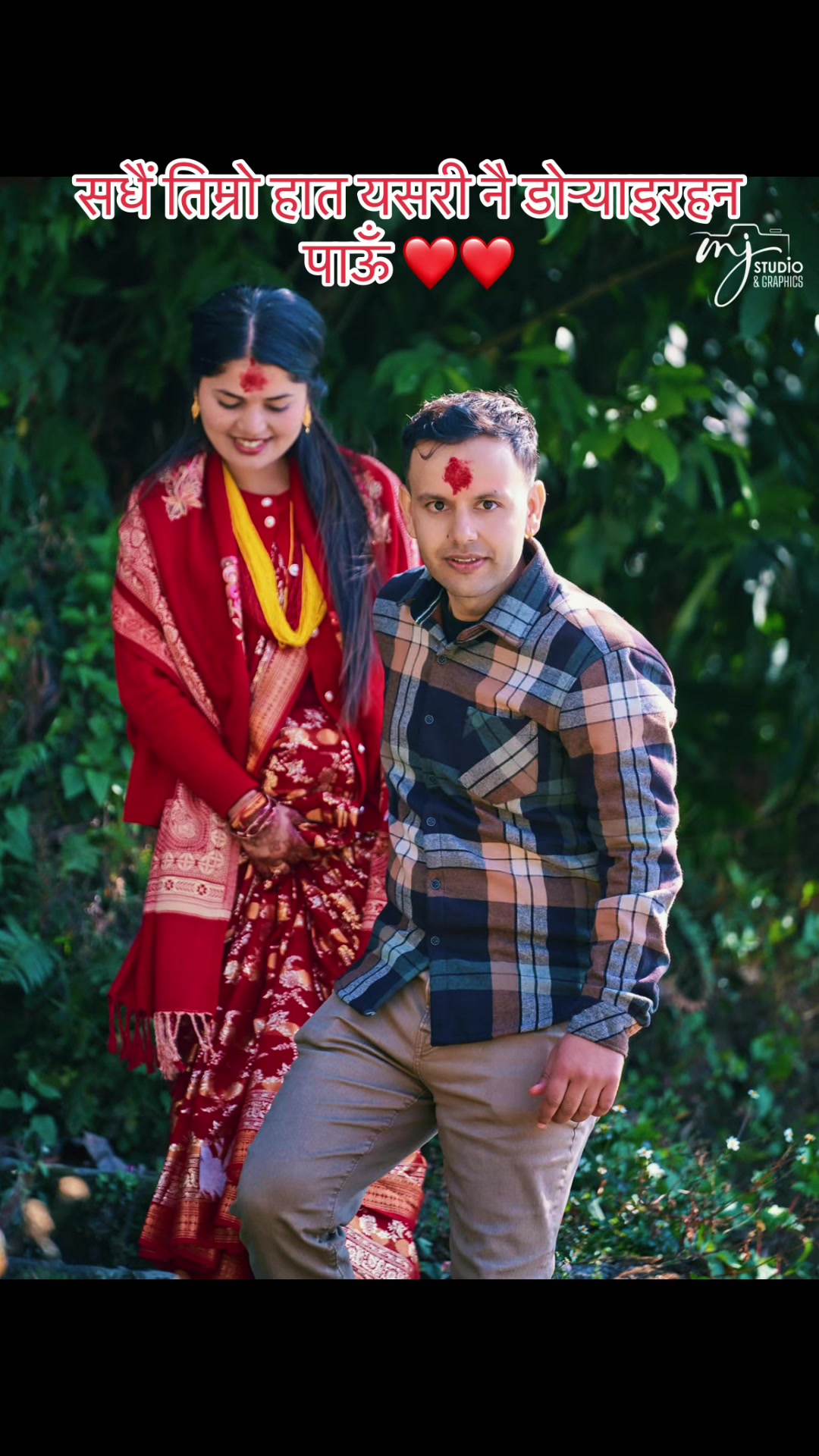 @Pradeep Devkota