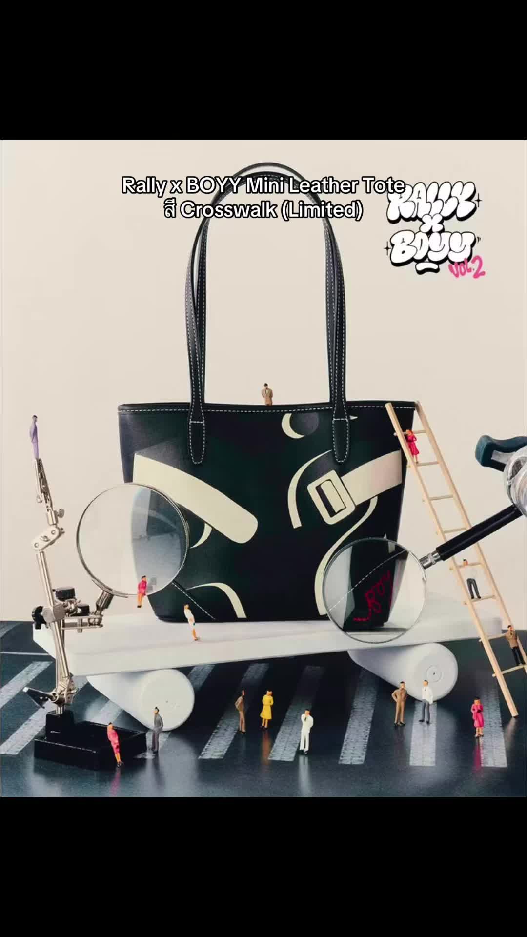 @Sambaitao.Bag สามใบเถา