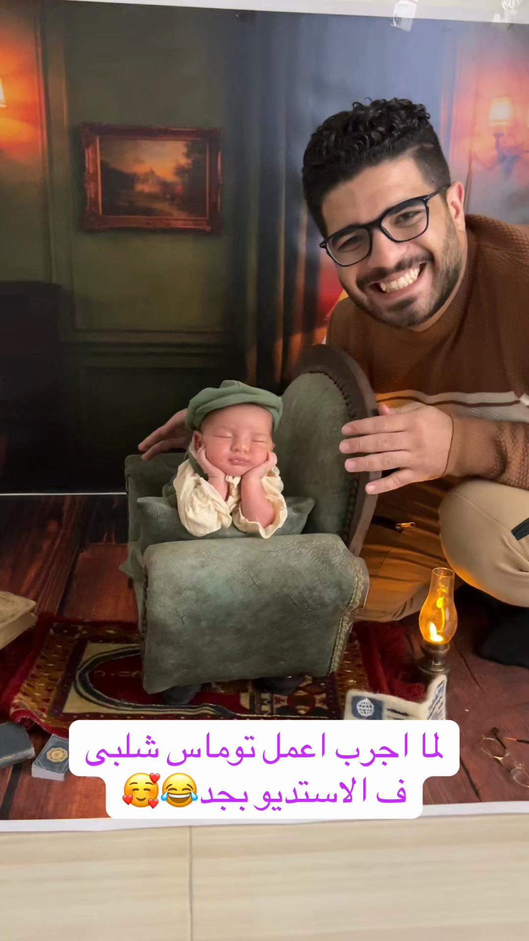 @hadota newborn photographer 👶