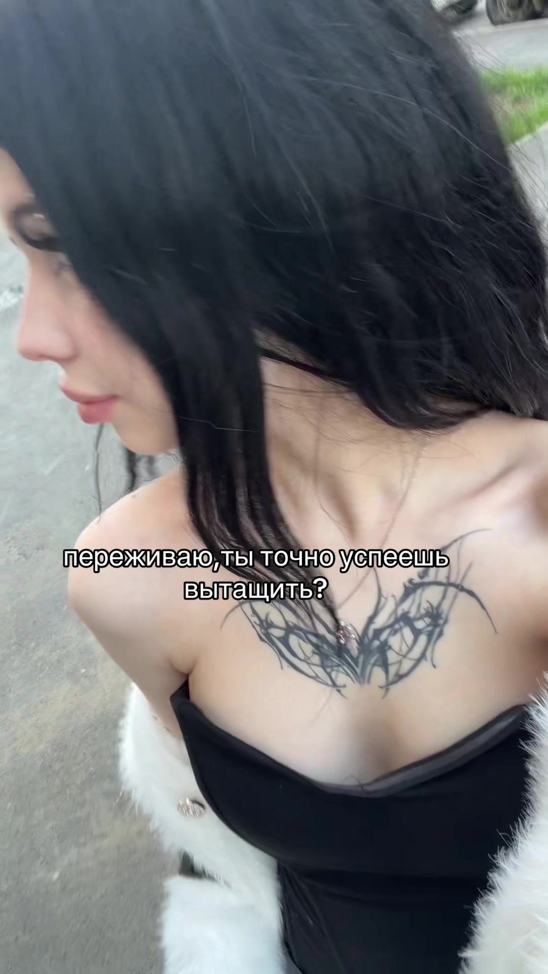 @curigato