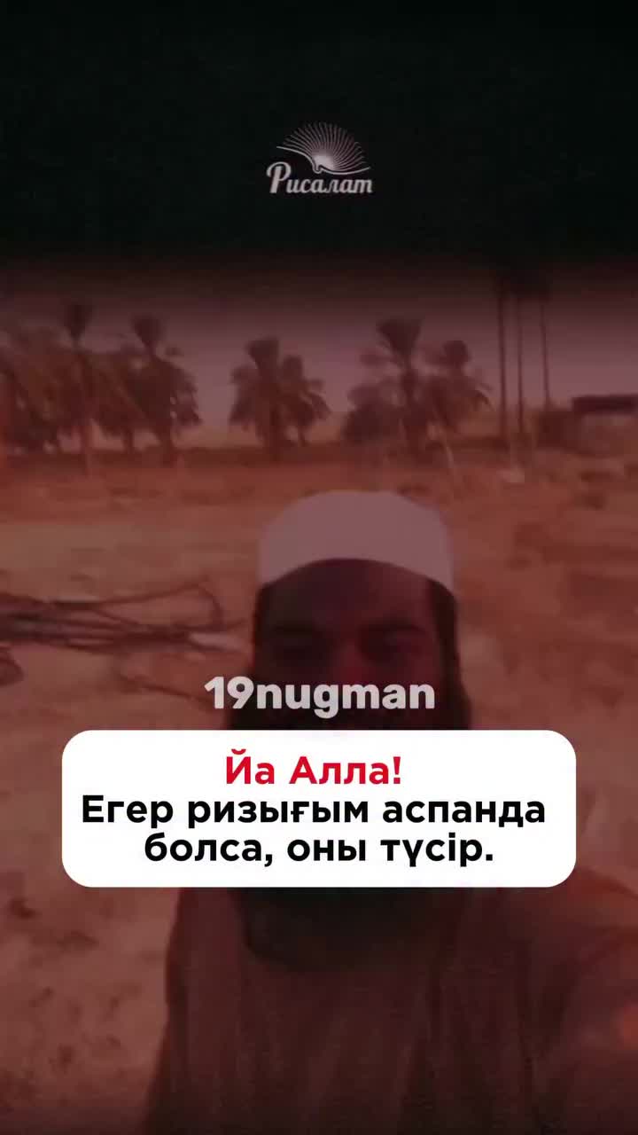 @beka_goi