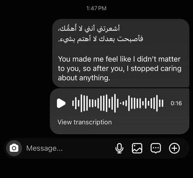 @عــــزمـــي 🪫|🪫 𝟹𝚣𝚖𝚢