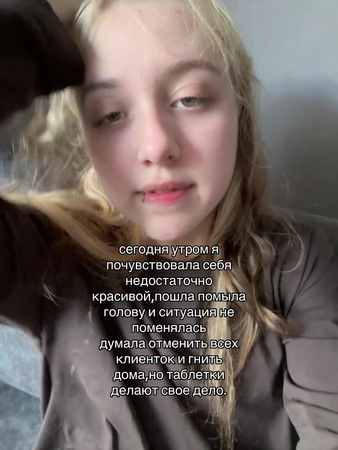 @🪬