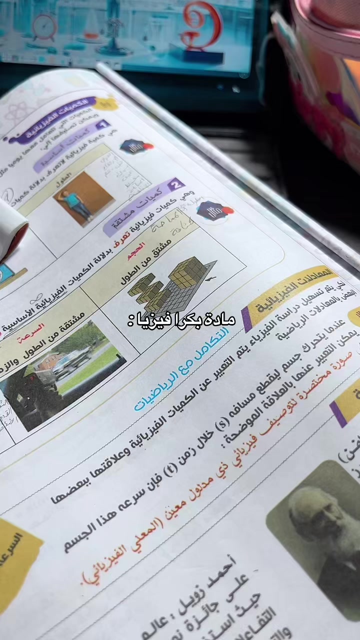 @𝑱𝑻𝑶