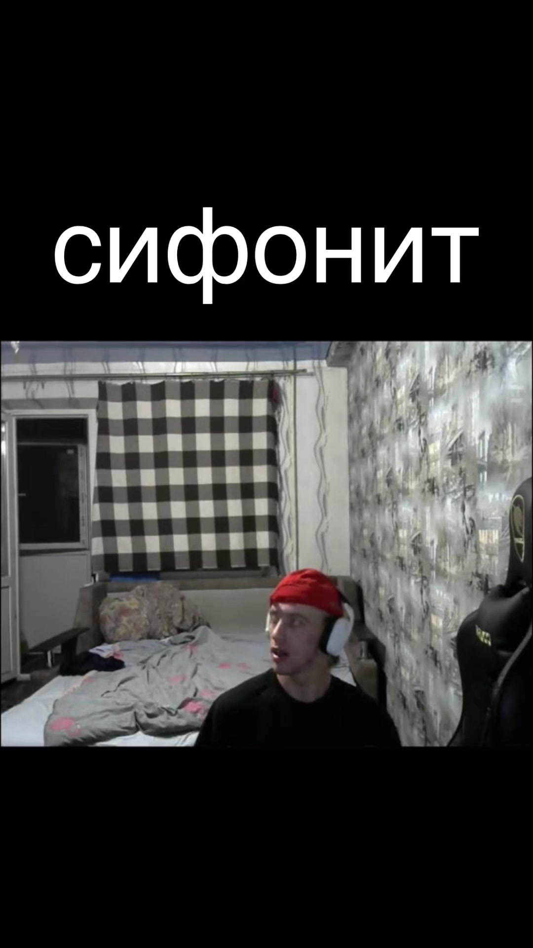@Спорт болид Литвина