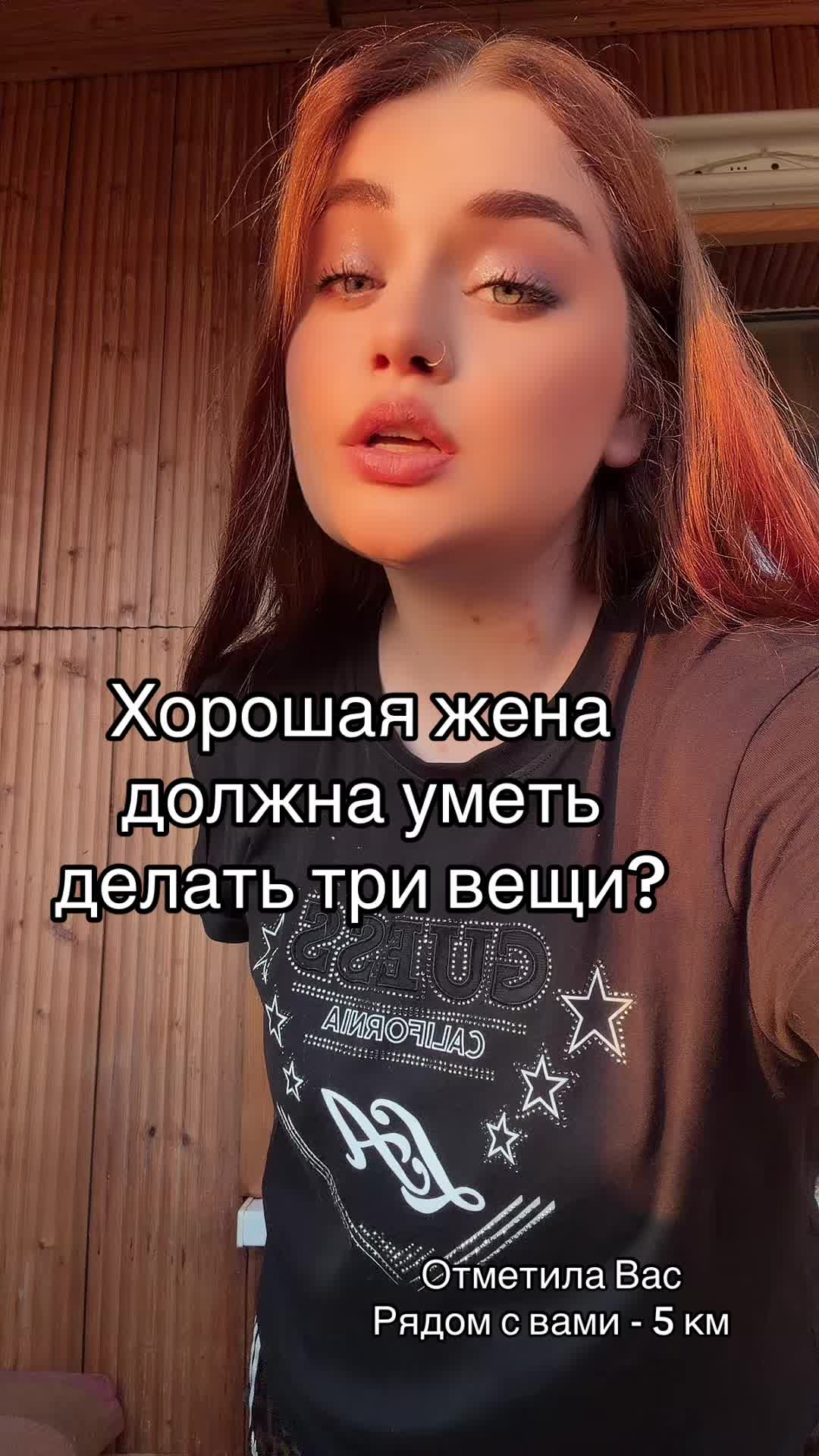 @anafox22