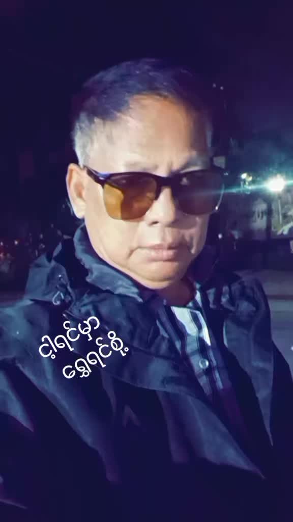 @my world