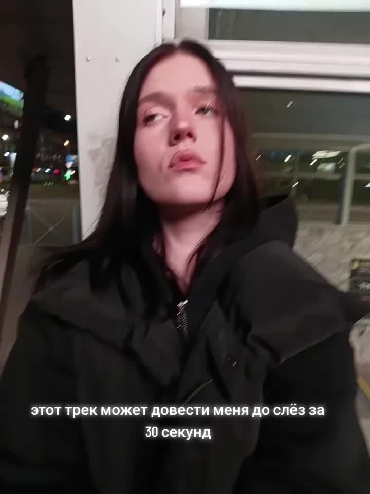 @тгк: к сожалению, Аня
