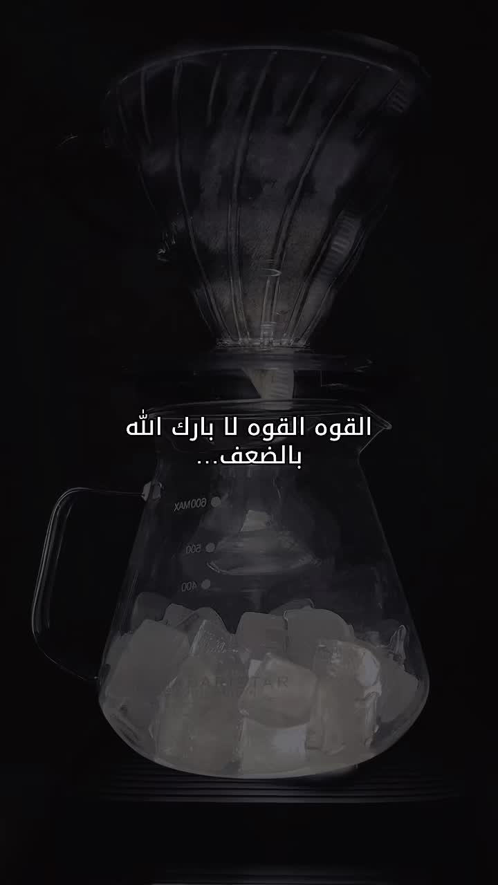 @no24n20