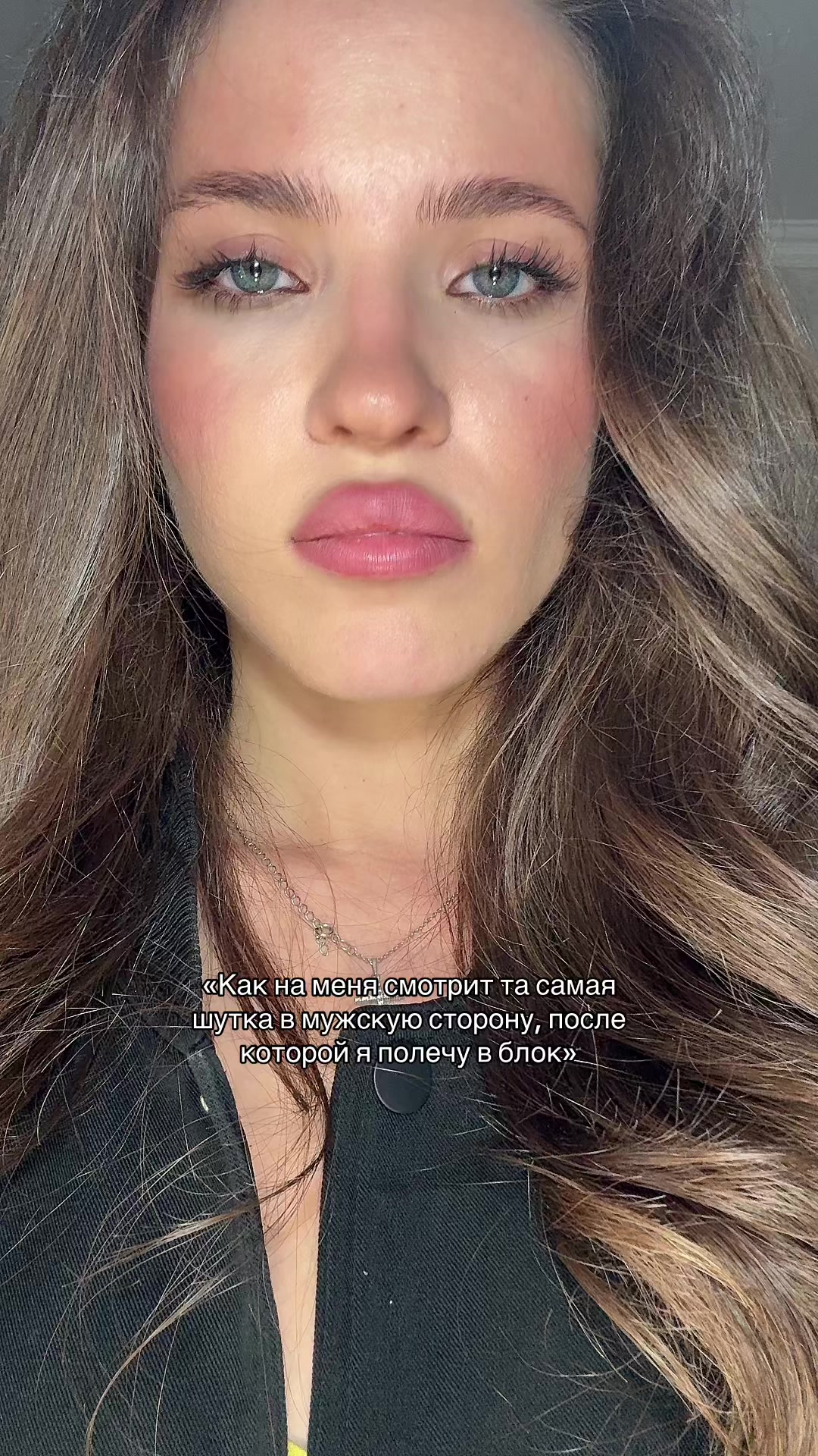 @Марина Миронова