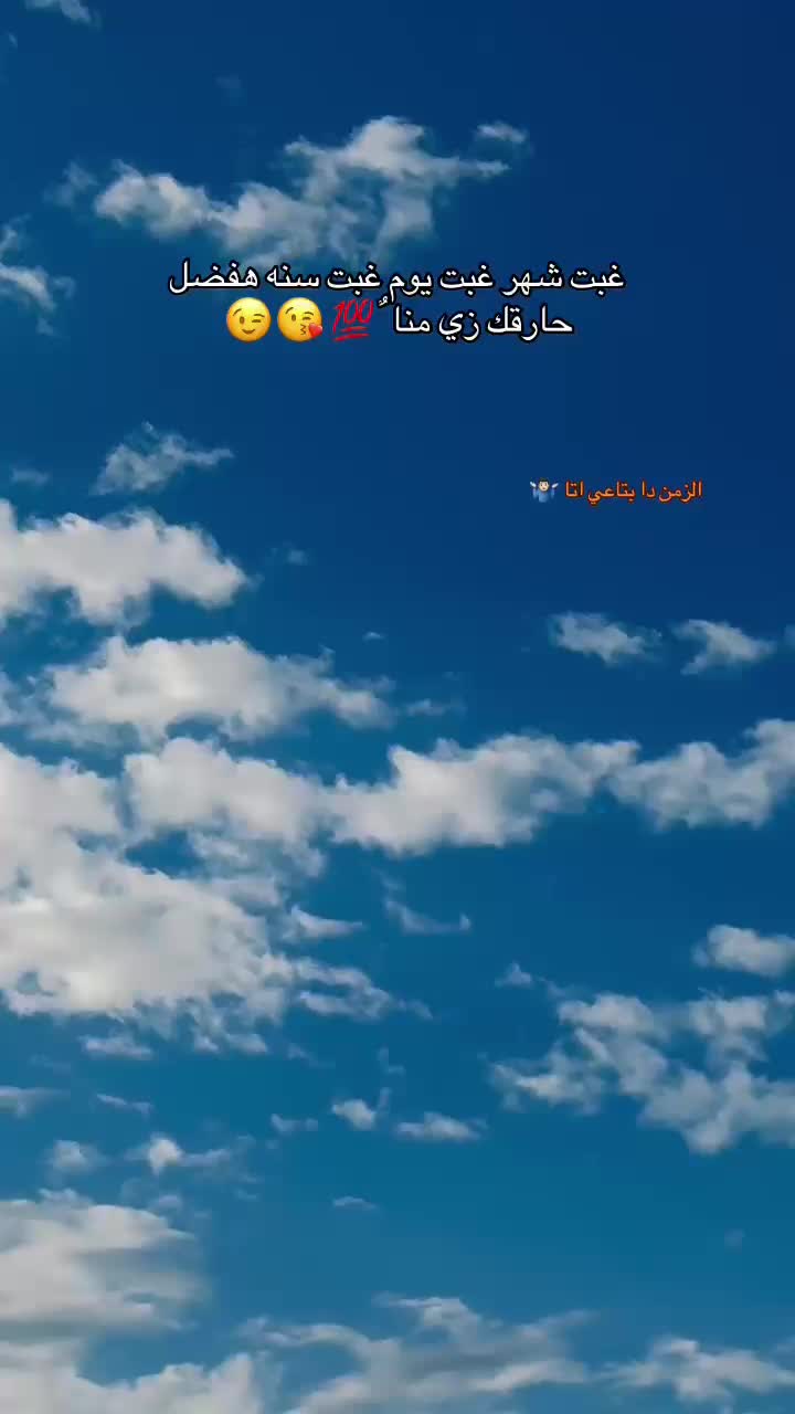 @★مح𝓜𝓞𝓗𝓔𝓨ي★💫