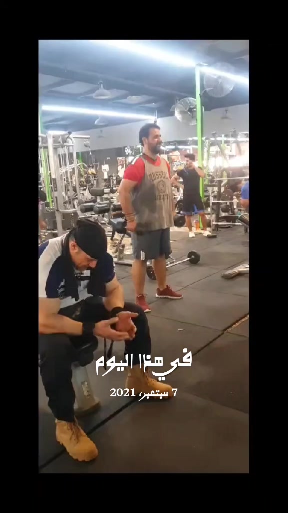 @Mazin Rambo