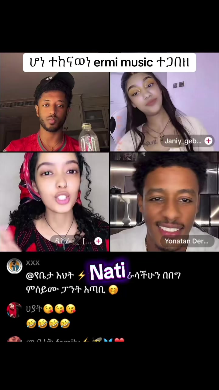 @natirecord