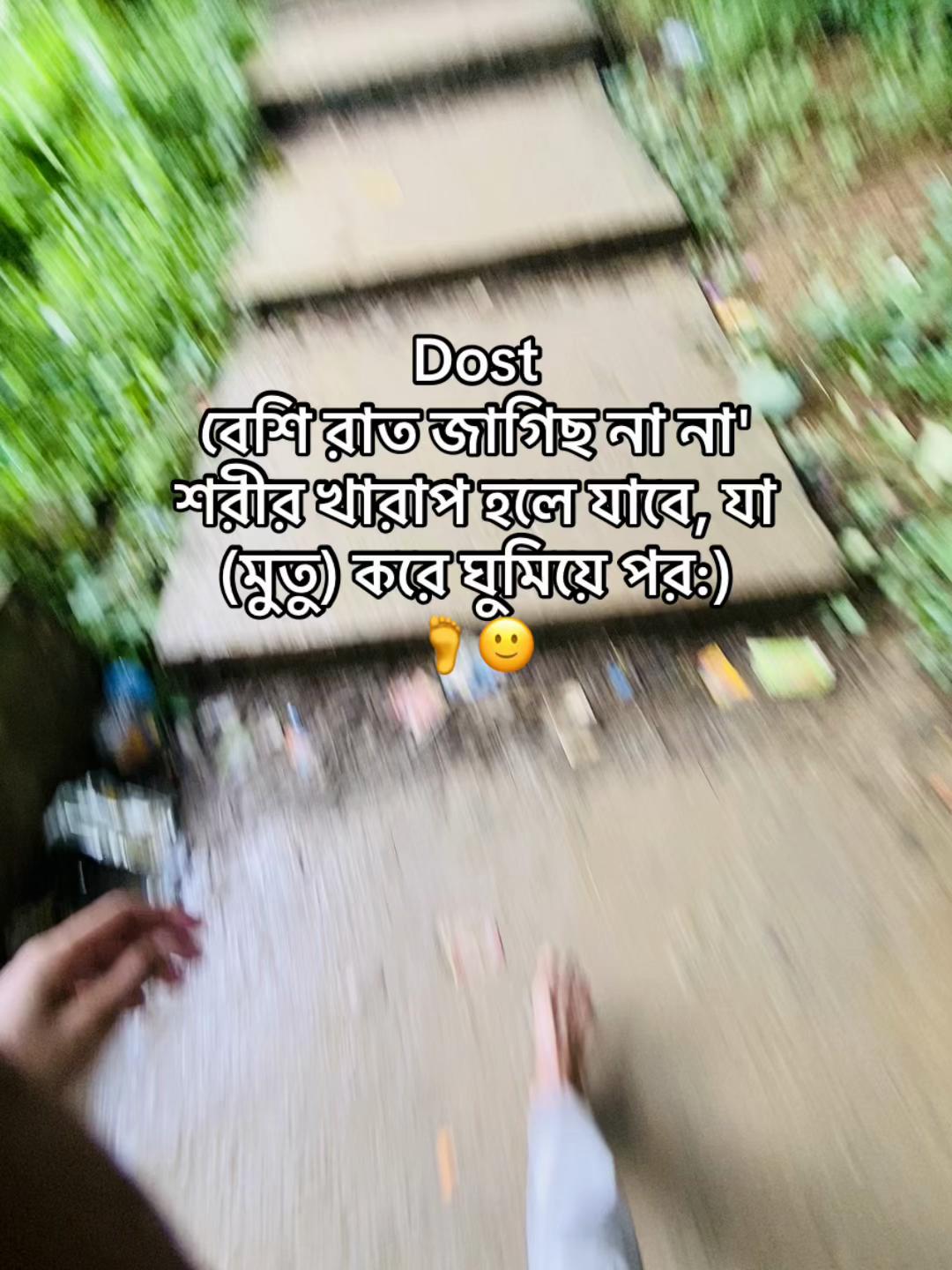 @টিক~টিকি