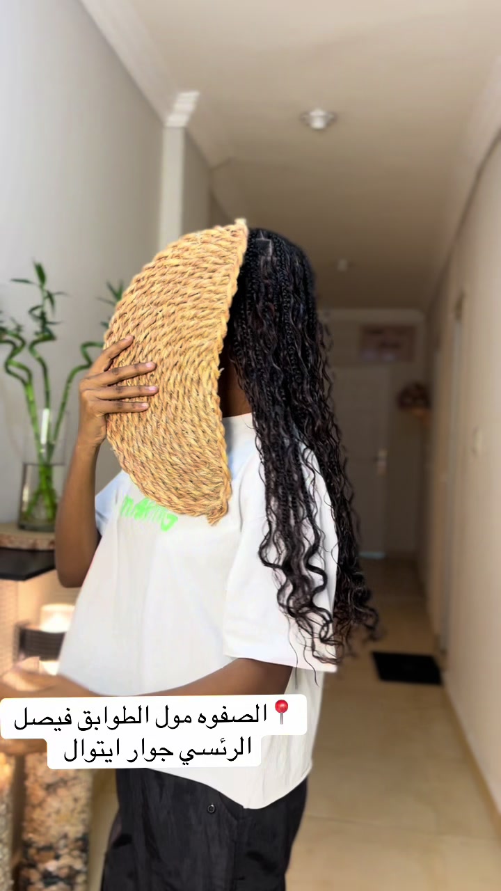 @Braids by mawahib