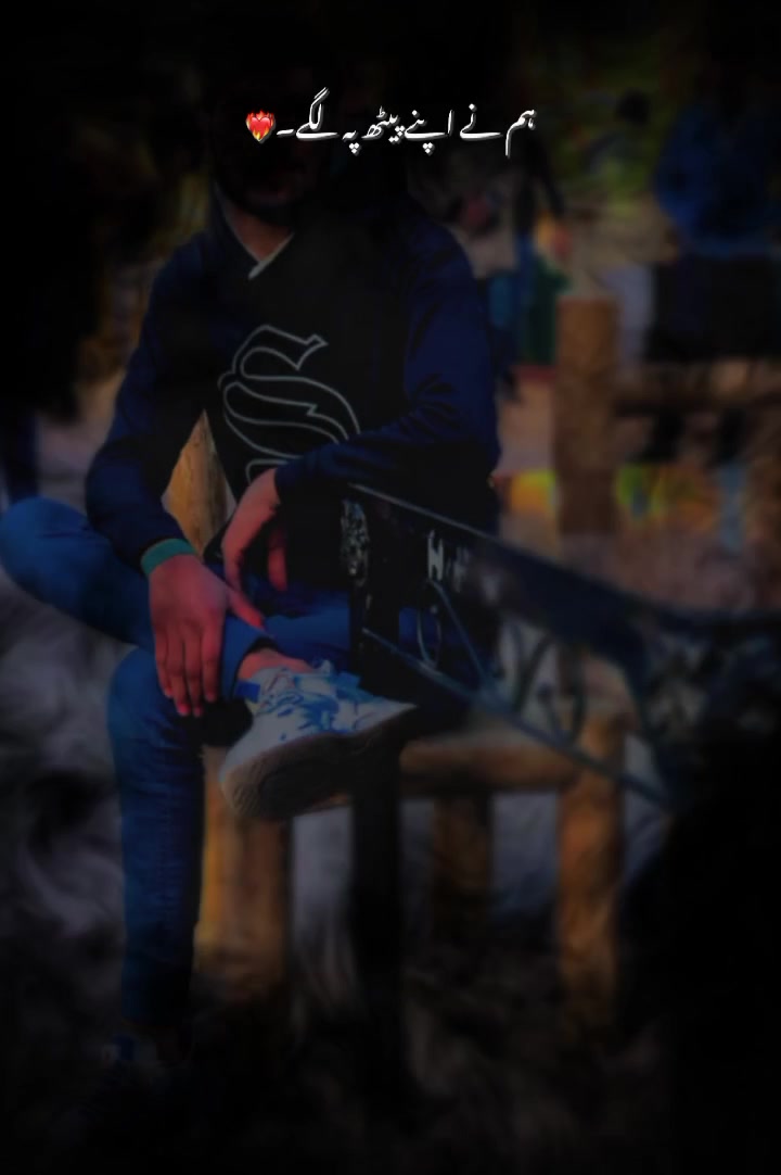@$ {J}❣️{?}🌎