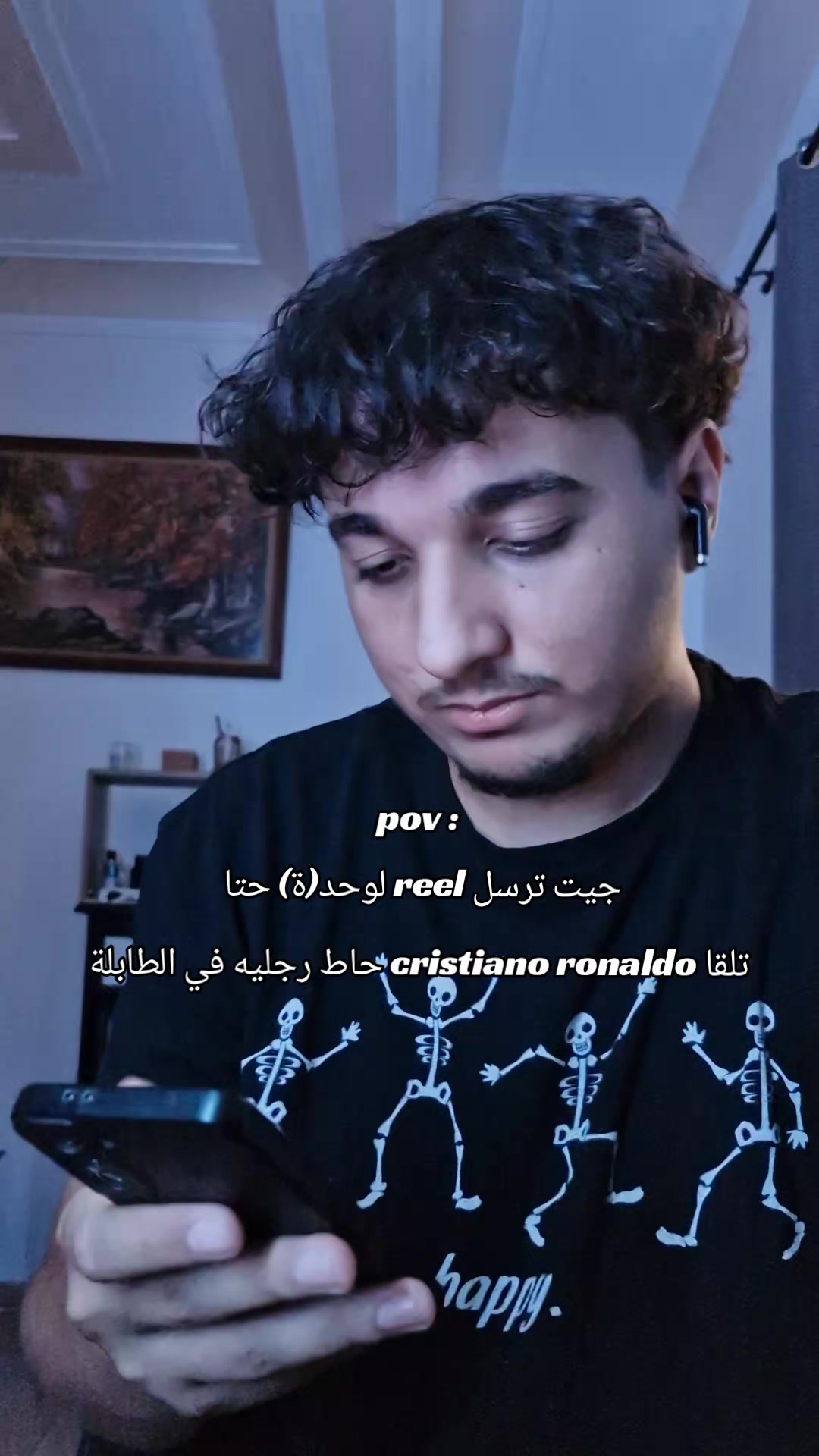 @غوتــــــــــــــــــي 🥷