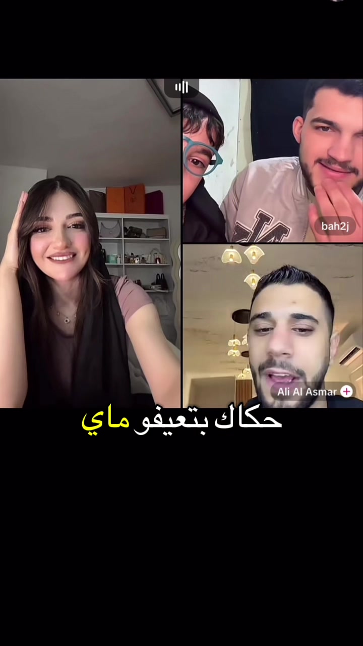 @ميرا فانز يمام🤫🐆