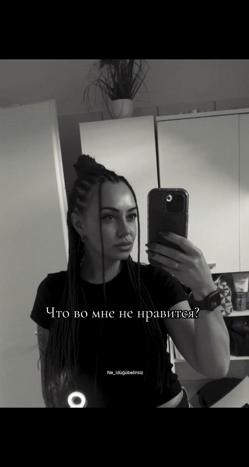 @♠️Крымчанка♠️