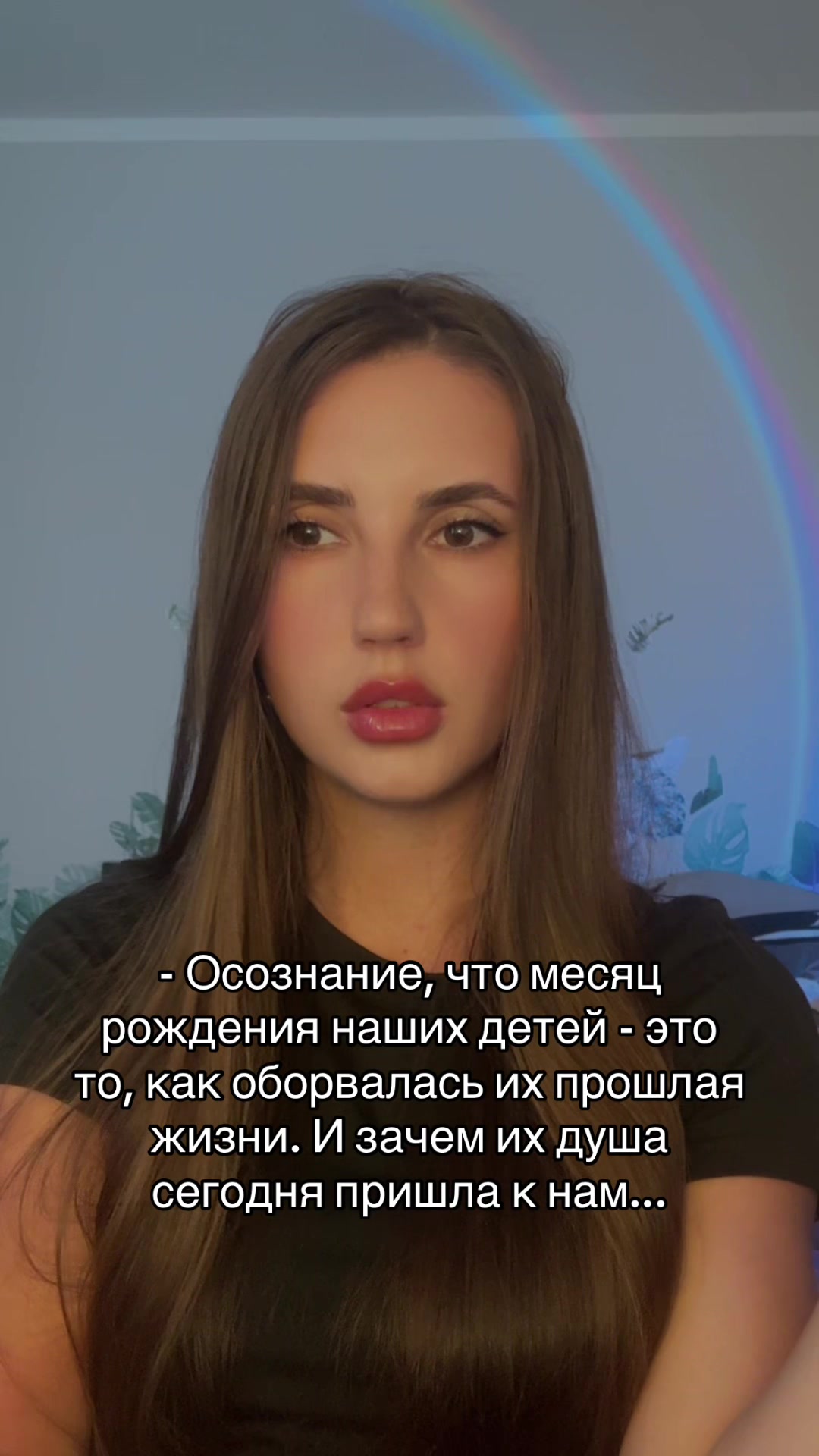 @Тгк arcana_18 🇺🇦🇰🇿