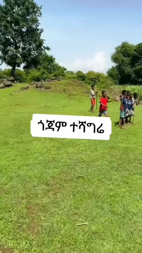 @yelemanwa mesiye