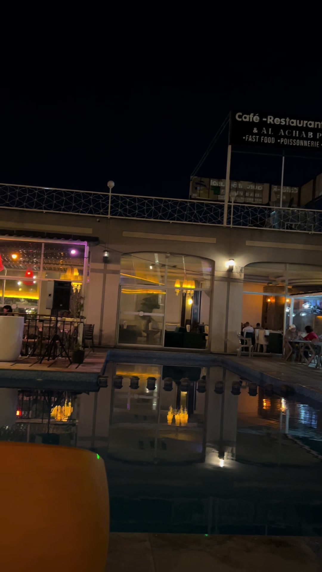 @راجية الغفران