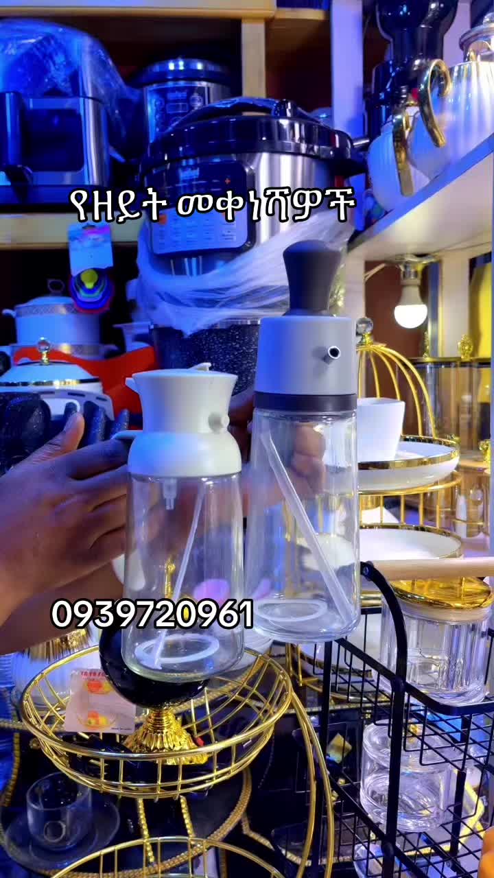 @SEMU_HOME_KITCHEN