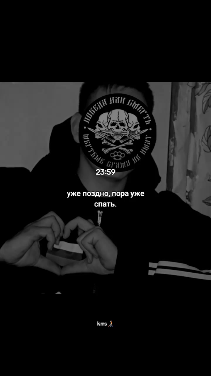 @МаДаРоЧкА