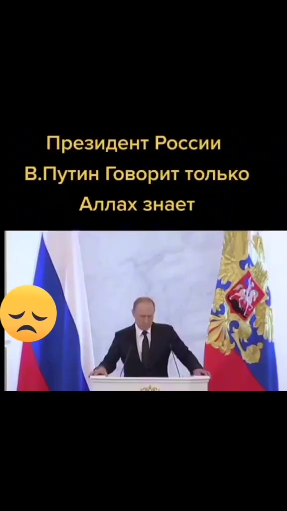@Аллах ыразы болсун ☝️♥️