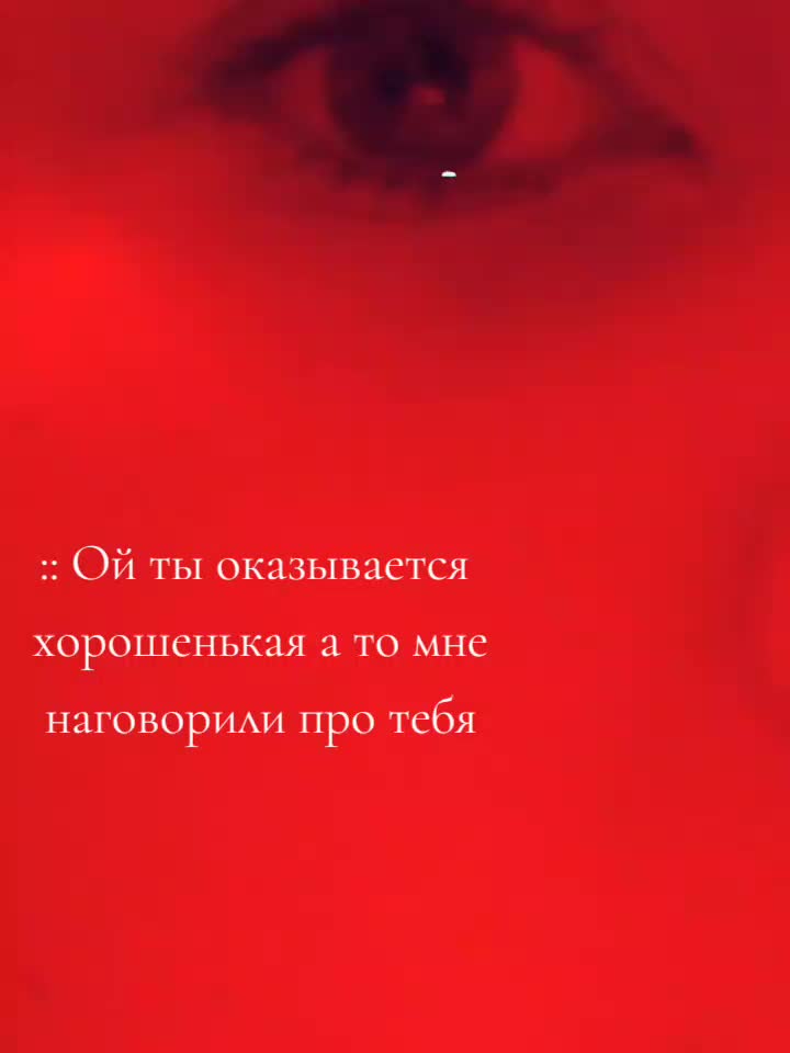 @🍾🫦